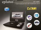 DVD-плеер Eplutus EP-7098T объявление продам
