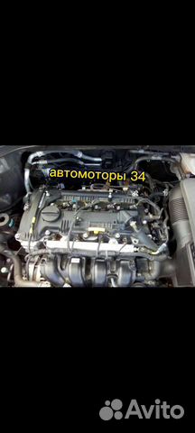 Двигатель G4NA hyundai ix35 ix40