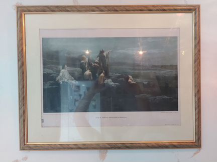 Антиквариат