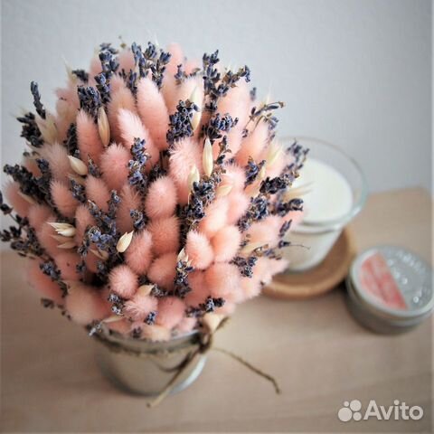 Сухоцветы в кашпо / лаванда в ведерке