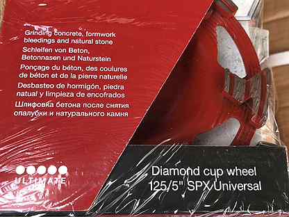 Алмазная чашка хилти ф125 красная