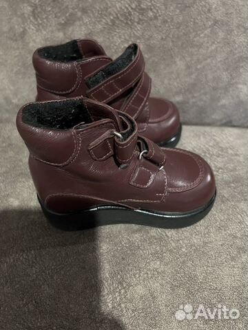 Ботинки детские ортопедические