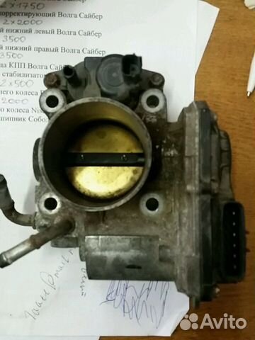 Дроссельная заслонка Honda CR-V 3 CRV R20A2 Gmd3a