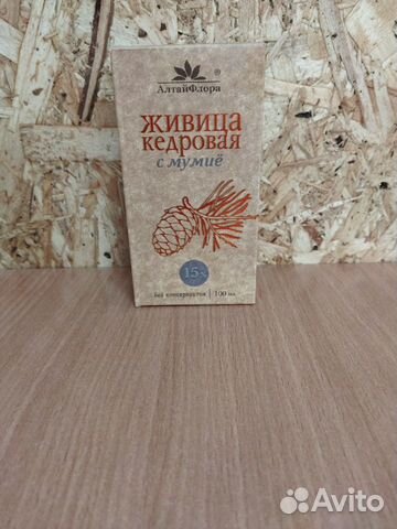 Живица кедровая с мумие 15 процентов, 100мл