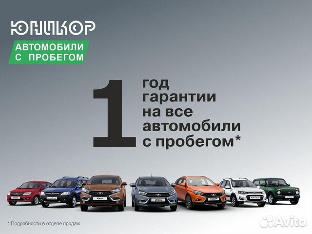 Peugeot 408 1.6 AT, 2014, 108 687 км