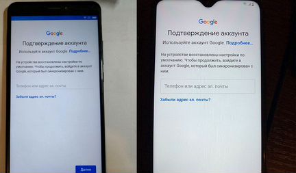 Разблокировка телефонов Android Apple 24/7