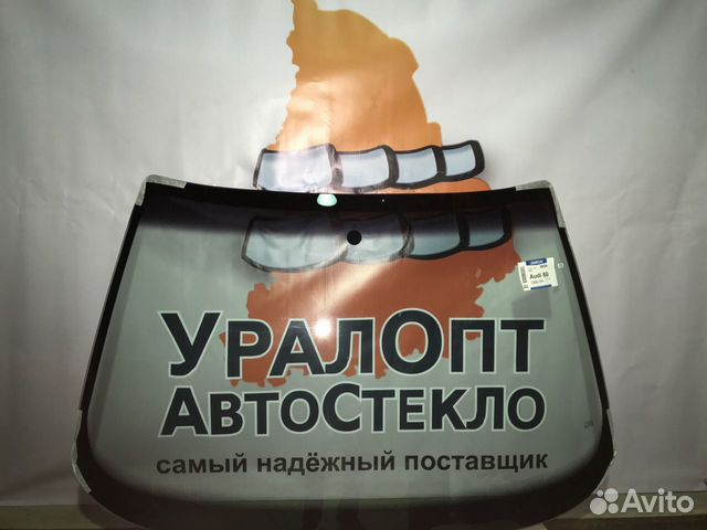 Лобовое стекло Hyundai Elantra IV (HD)