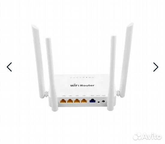 Wi-Fi роутер ZBT WE1626