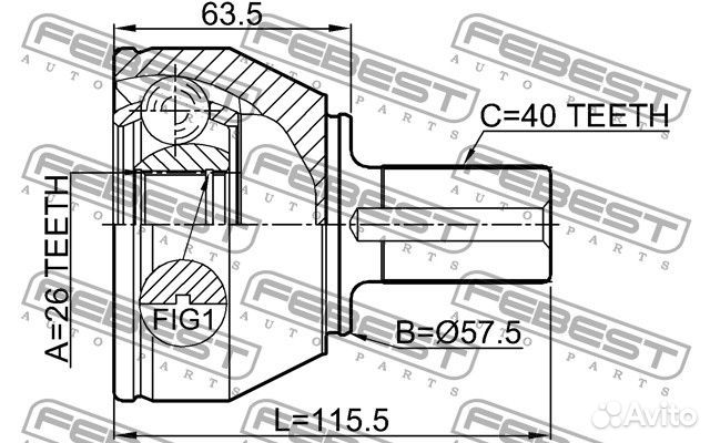 Шрус наружный 26x57.5x40