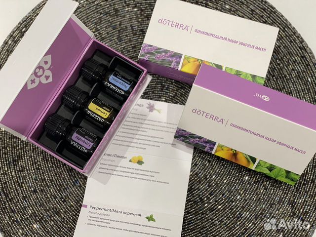 Набор эфирных масел doterra