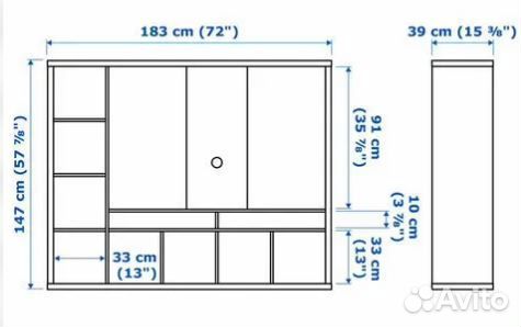 Стеллаж IKEA / стенка для тв