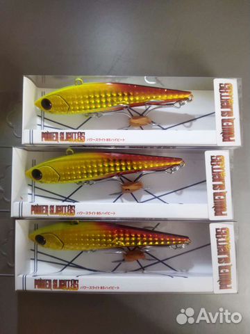 Eclipse power slight 85 Hi beat цвет 105