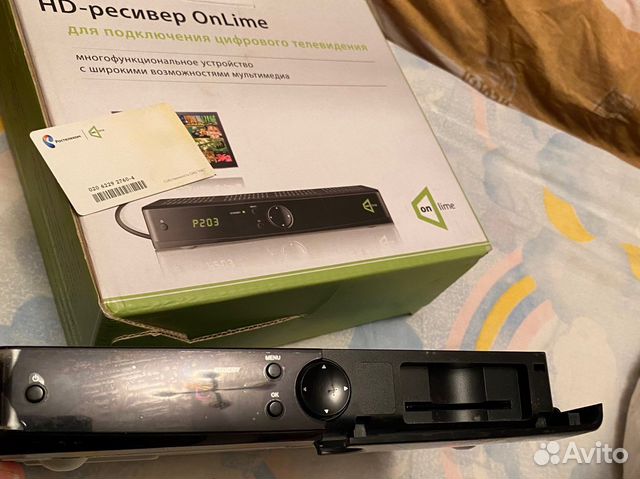 HD-ресивер Humax cxhd-5150C 7000HD