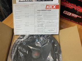 Kicx Gorilla bass GB-8N