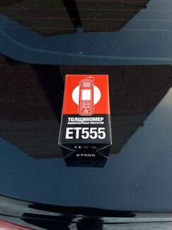 Аренда толщиномера ET-555 PRO