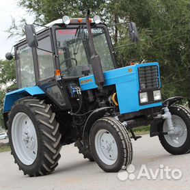 Трактор белгородский купить четра купить трактор
