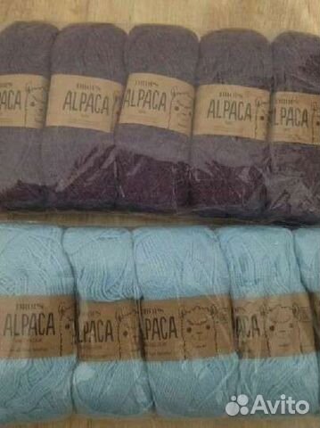 Пряжа альпака