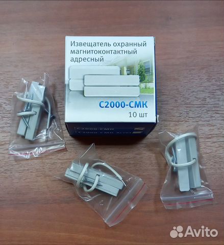 Магнитоконтактный датчик болид
