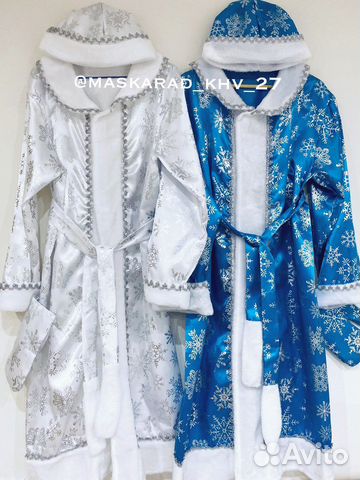 Костюм Снегурочка новый