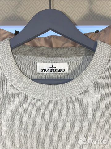 Свитер stone island