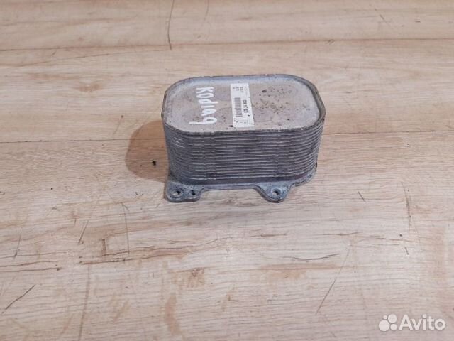 Радиатор масляный передний Skoda Kodiaq 2.0 2017