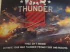 Код на игру WarThunder объявление продам