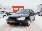 Chery Amulet (A15) 1.6 МТ, 2006, 171 016 км
