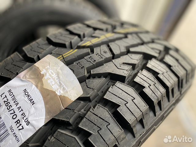 Nokian Tyres Rotiiva AT Plus 265/70 R17 121S
