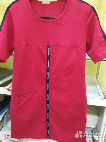 Медицинская одежда