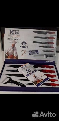 Подарочные наборы ножей