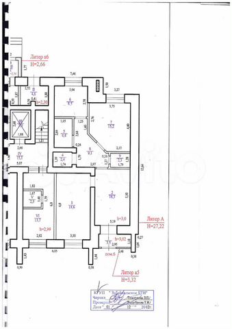 Свободного назначения, 80.3 м²