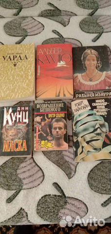 Много интересных книг