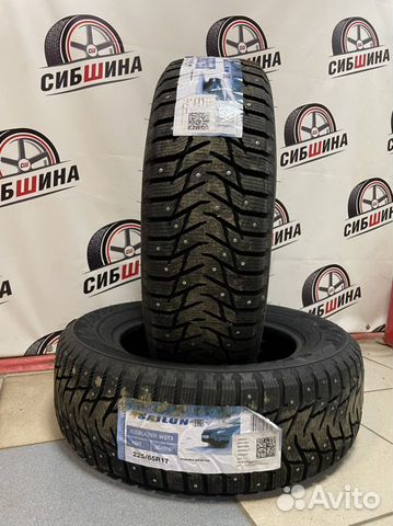 Sailun Ice Blazer WST3 225/65 R17 102T