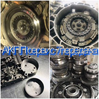 Dsg 7 S-tronic ремонтный комплект мехатроник АКПП