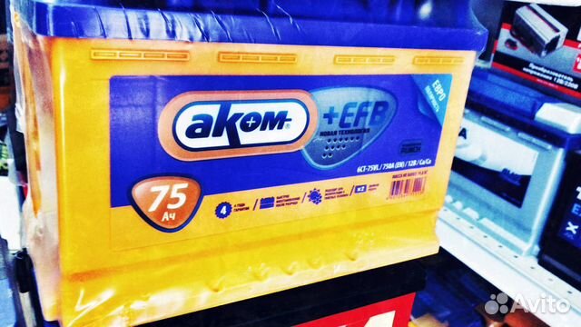 Аккумулятор аком 75 азия