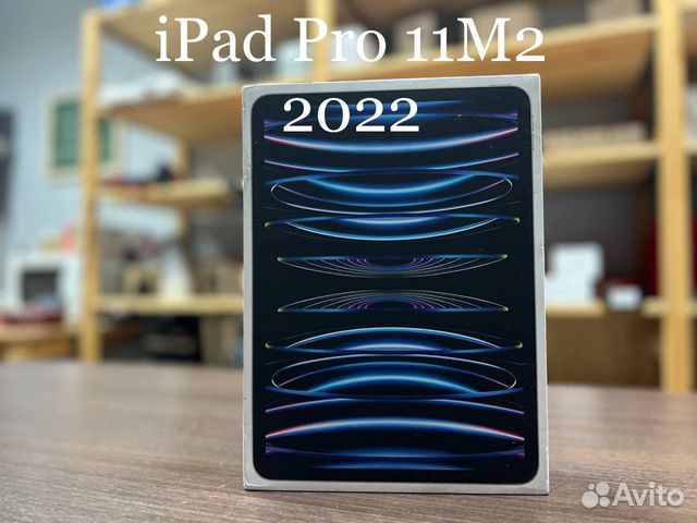 Планшет Apple iPad Pro 11 M2 2022 (новый)