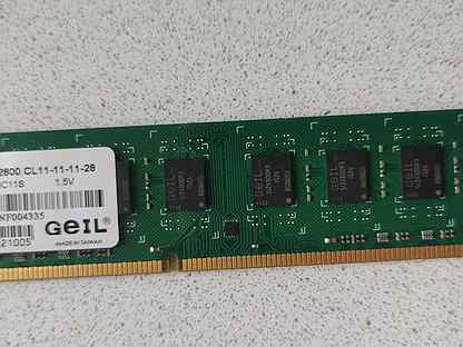 Оперативная память DDR3 8Gb для пк