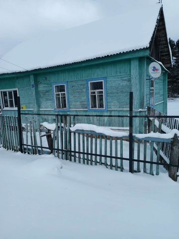 Дом 30 м² на участке 16 сот.
