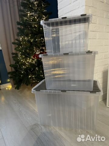 Контейнер для хранения вещей 33 литра новый