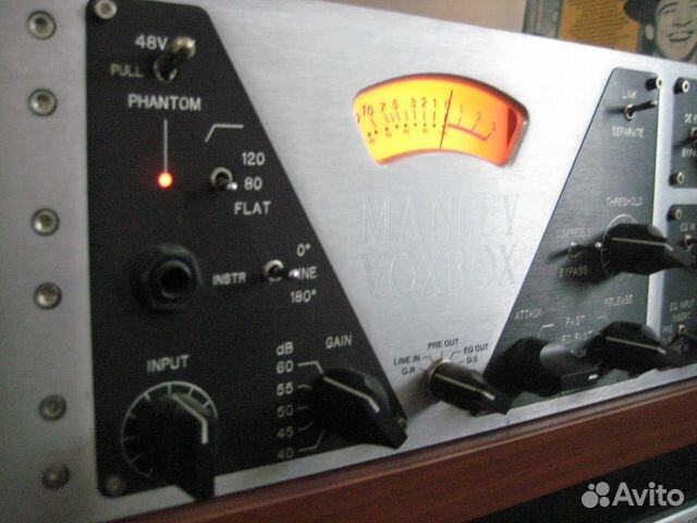 Manley VoxBox