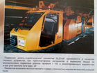 Подвесной дизель-гидравлический локомотив DLZ110F