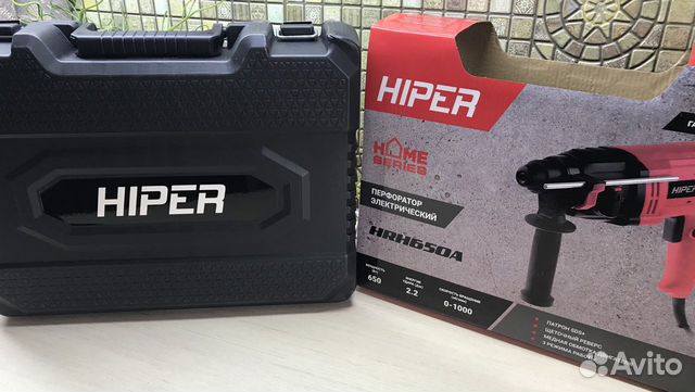 Перфоратор электрический hiper 650Вт