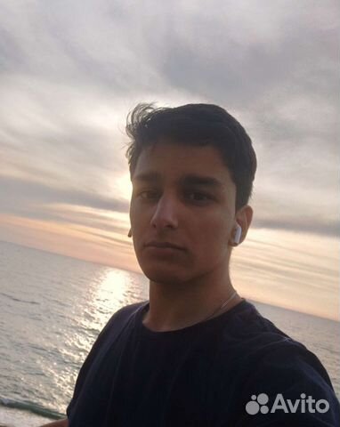 Репетитор по английскому языку