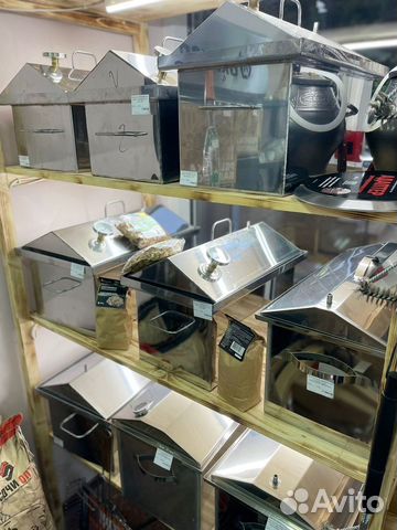 Коптильня, коптилка, коптильни