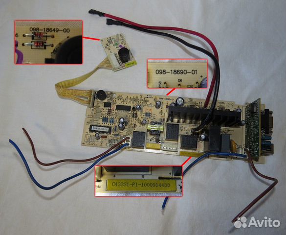 Платы, трансформаторы, запчасти для ибп