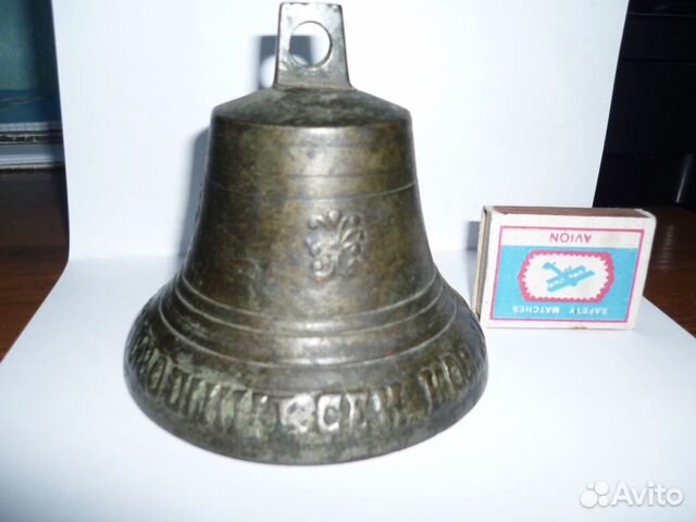 Колокол (рында)