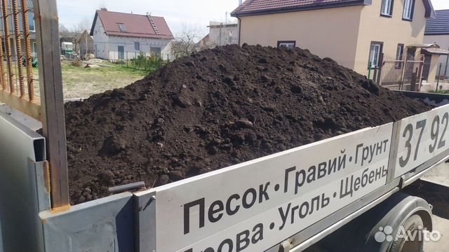 Песок Щебень Чернозем Уголь Дрова с доставкой 3-5т