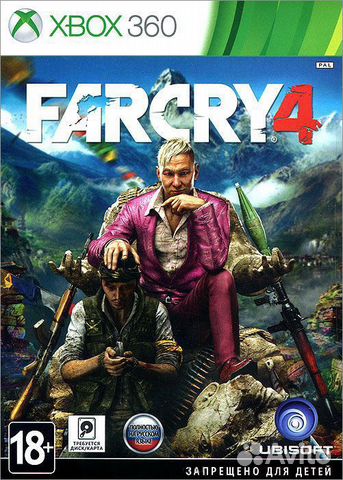 Far Cry 4 (Xbox 360) Продажа, Обмен