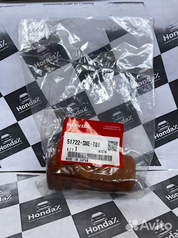 Передний отбойник амортизатора Honda CR-V 3