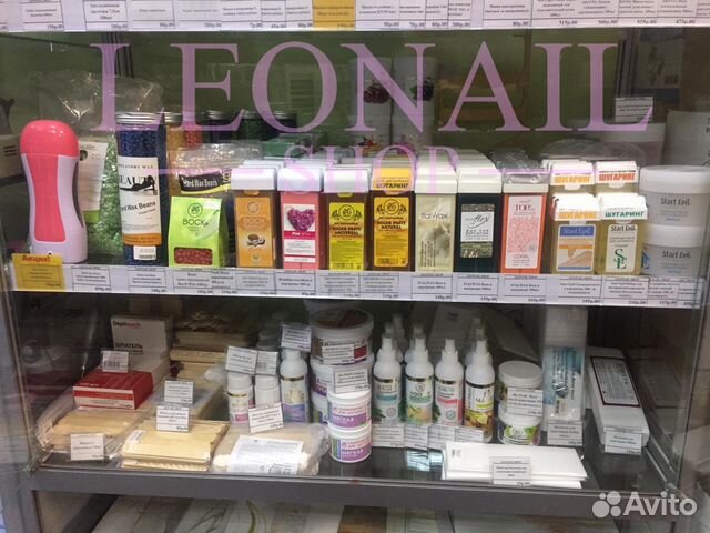 Воск для депиляции / для шугаринга / паста сахарна